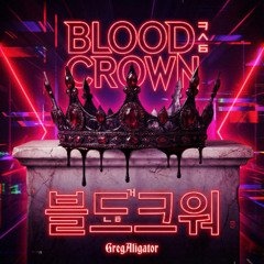 BLOOD CROWN