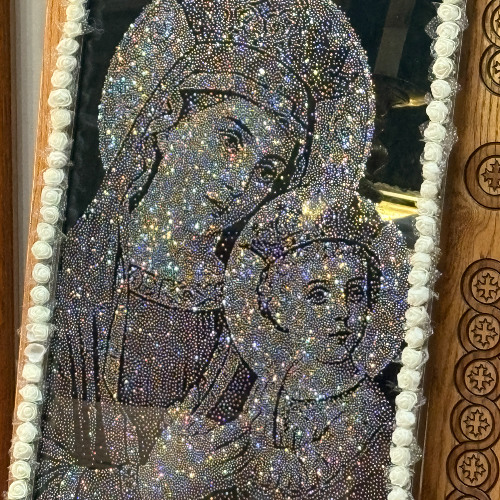 This is the Icon of the Theotokos- Coptic & English