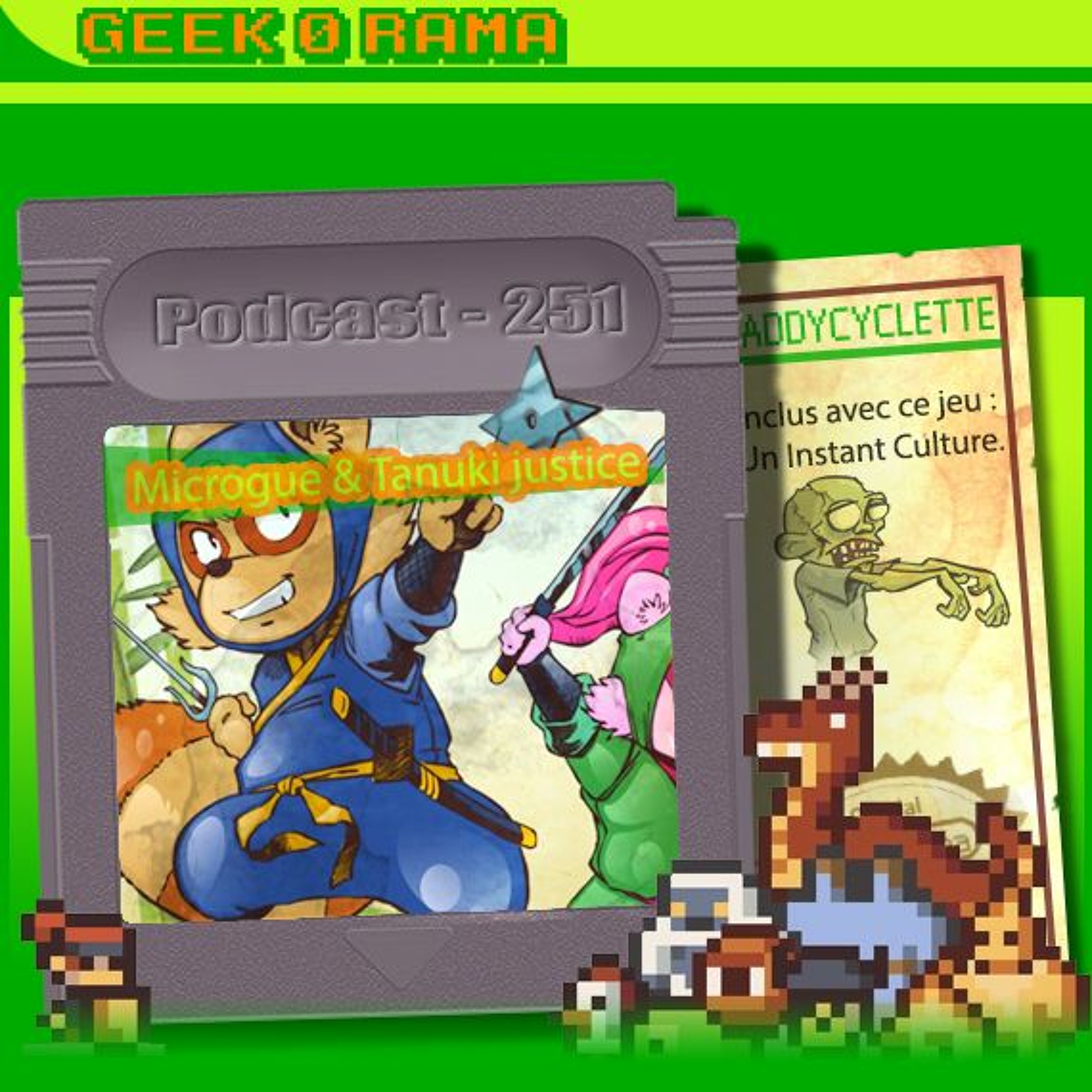 GeekOrama