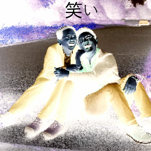 Ha Ha (PROD. BY WXRST)