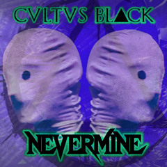 Nevermine