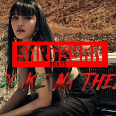 Sargsyan Beats - Oso Ke Na Thelo (Greeck Remix 3) 2022