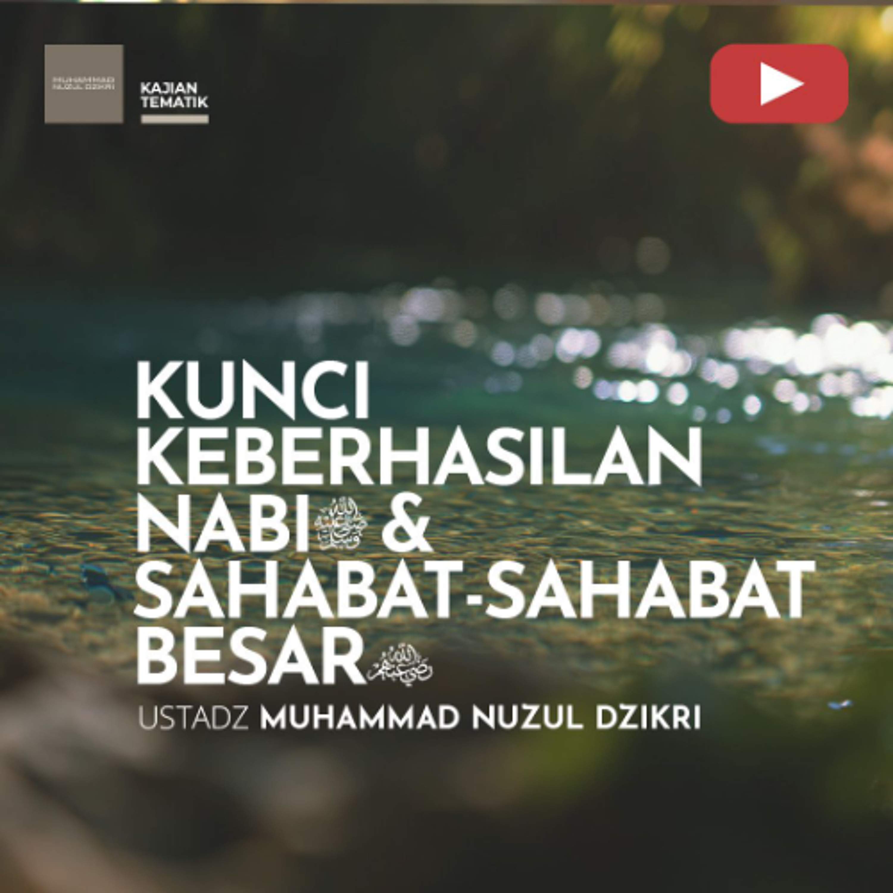 Muhammad Nuzul Dzikri