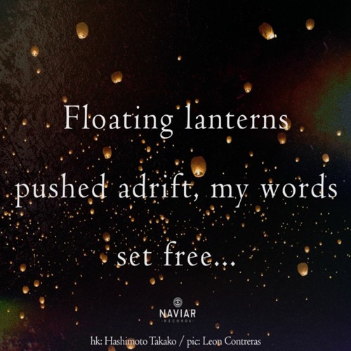 Floating Lanterns [naviarhaiku401]