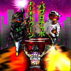 PabloChapo - Flashlight (ft. Toon)