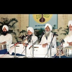 Saant Paiee Gur Satigur Poore (Bilawal Dhrupad) - Bhai Avtar Singh (Dehli)