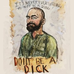 DON'T B A DICK (#DBAD)