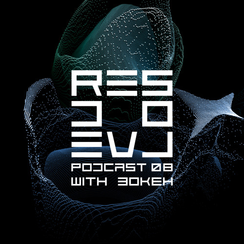 resolved #08 (January, 2023)