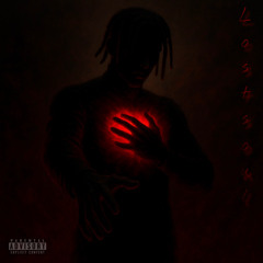 Lost Soul