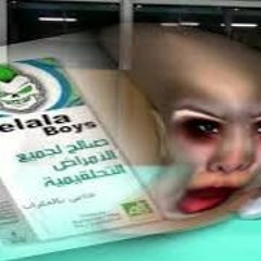 HelalaBoys[2009.by.RaRMANRiPZz z( 0 _ -@ )....]