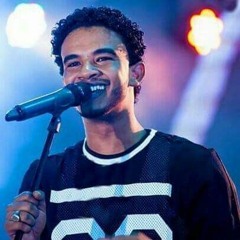 ما خلاص نحن افترقنا