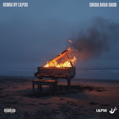 Chera Dava Shod - Mehyad  (Lofi Remix)