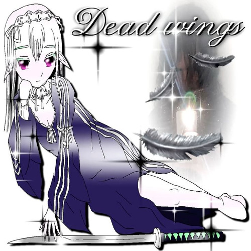 𝙃𝙞𝙙𝙞𝙣𝙜 𝙞𝙣 𝙩𝙝𝙚 𝙙𝙖𝙧𝙠