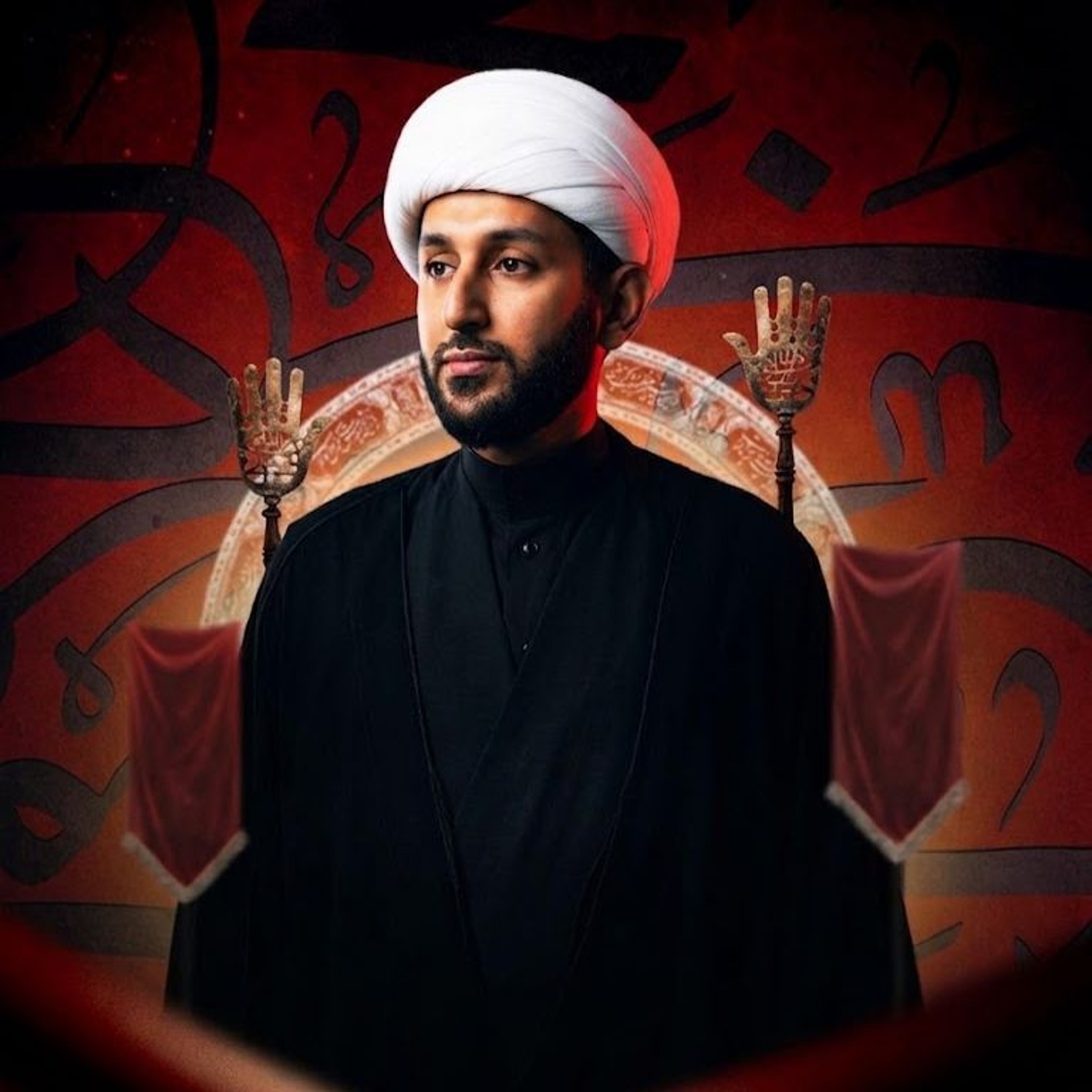 ‎وين الكفين  | الشيخ عباس الصائغ | يوم 7 محرَّم الحرام | 1448هـ | 2026مـ episode artwork