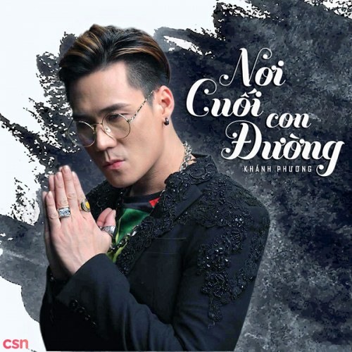 Nơi Cuối Con Đường