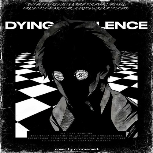Dying In Silence (Read Desc.)