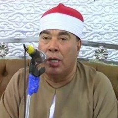 الشيخ خضر احمد مصطفي ال عمران