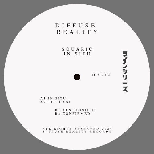 TC Premiere: Squaric - Yes, Tonight [ Diffuse Reality ]