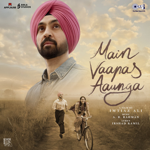 Tere Paas Main - Female Version (From "Main Vaapas Aaunga")