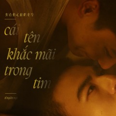 [Lời Việt] Your Name Engraved Herein OST - Cái Tên Khắc Mãi Trong Tim - tí nghêu ngao | Vietnam-ver