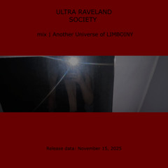 Another Universe of LIMBOINY