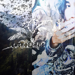 IN THE FOREST (prod. sty) #SCRYPTGANG2023