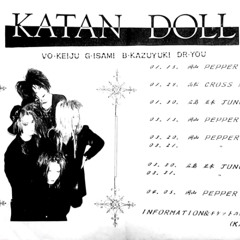 KATAN DOLL - DEAR MY GRAVE