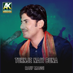 Bhalle Tabahi The Par Ishq Na Chadbo