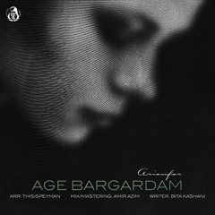 Age Bargardam
