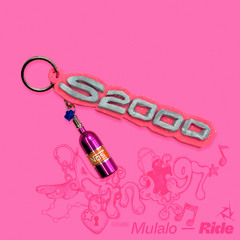 The Sound of Experimental Club