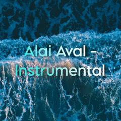 Alai Aval (Oorum Blood) - Instrumental