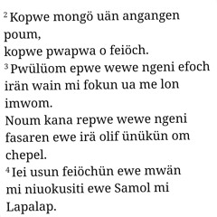 kot ese lenengeni  nukun inisich.❤️💖💞💯