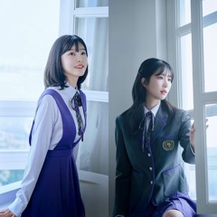 변한 건 없어 (타오르는 어둠 속에서) - 한재아, 주다온