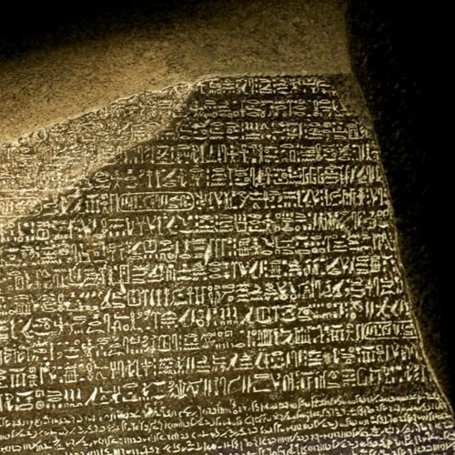 Rosetta Stone