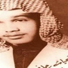 محمد عبده عهود الحب