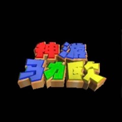 BLURRY VISION$ ft.$ᴀɪɴᴛLᴜʜʀᴜɴɴ