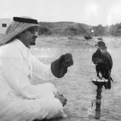 أحبّك - الأمير خالد الفيصل