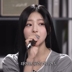 별의 조각 - 하늘