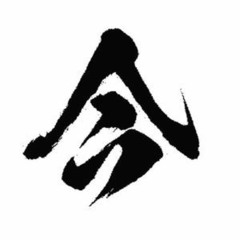 datafruits番外編 ブギーアイドル 音楽より遠く(87回)