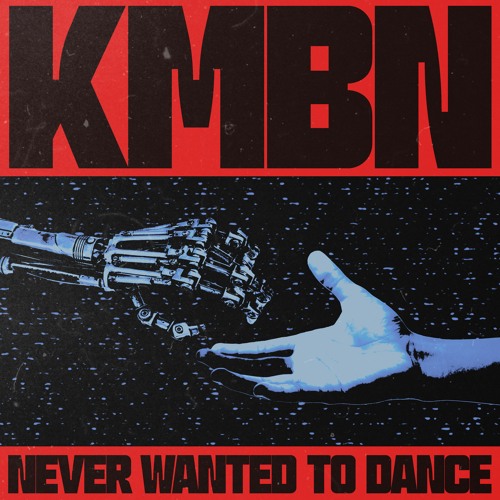 KMBN - Never Wanted To Dance EP (SAM013) SNIPPETS