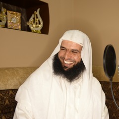 الشيخ عز العوامي -سورة الهمزة
