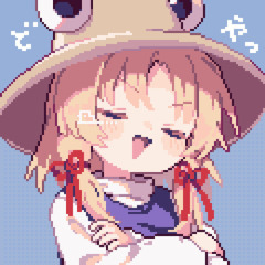 Suwako's theme - Breakcore Remix