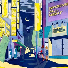 Groove All Night