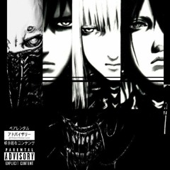 Lil Peep - Nothing To U MASHUP Never Let Go Of Me