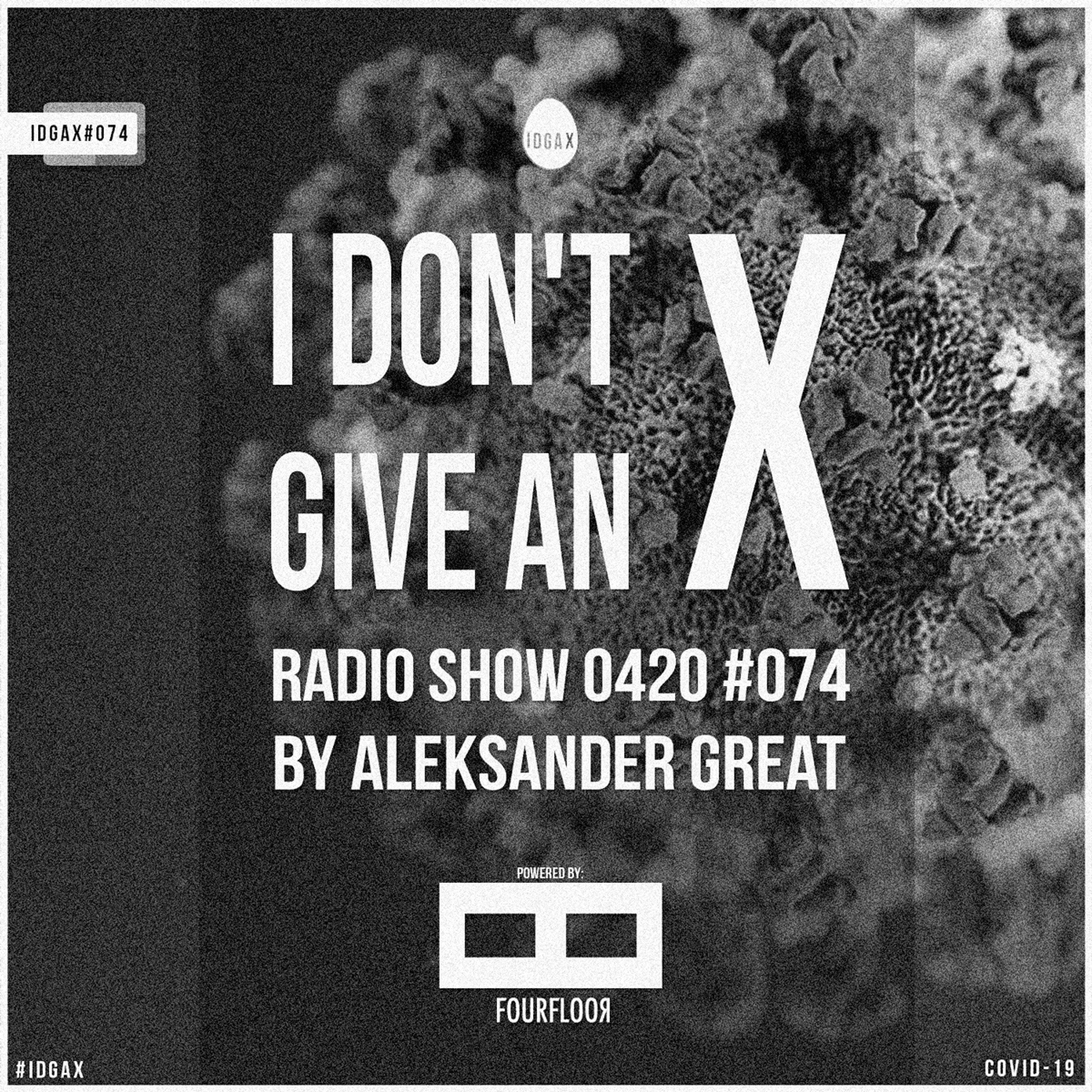 I Don\'t Give An X