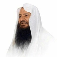 اليهود - الشيخ عبد الرحمن بن عبد الخالق اليوسف