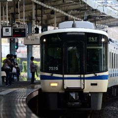DARK IZUMIGAOKA