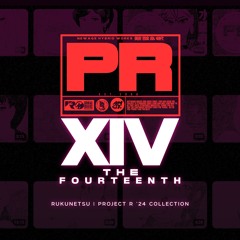 PROJECT R 2024 COLLECTION