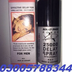 Original Harbal Maxman Spray In Firoza 03005788344