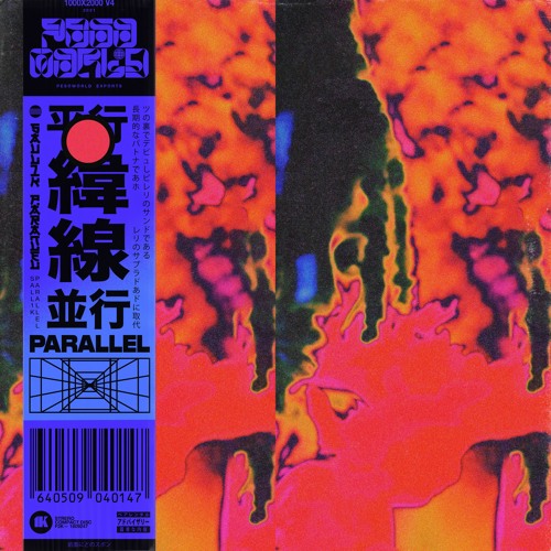Sall1k - Parallel [Prod. ReeseyGotit]